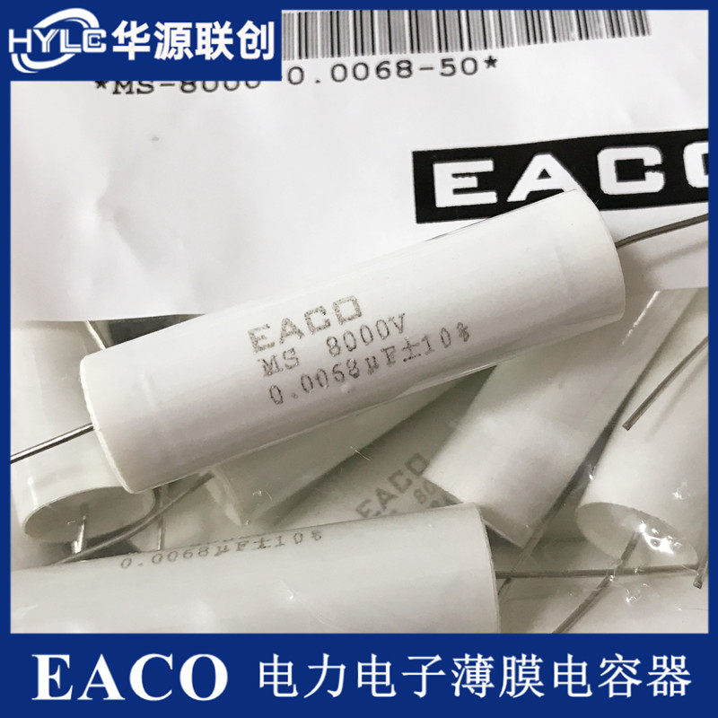 EACO absorber capacitor MS-8000-0.0068-50 MS8000V 0.0068UF 682K high voltage capacitor