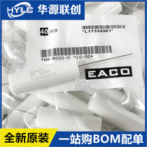 EACO High Voltage capacitor MS-8000-0 010-50 Film capacitor MS8000V 0 010UF Brand new original