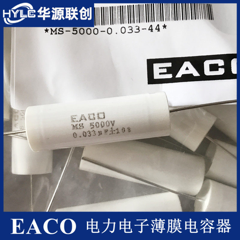 EACO high voltage capacitor MS-5000-0 033-44 MS5000V0 033UF non-inductive absorption film capacitor