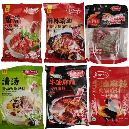 龙丰 Лапша быстрого приготовления Sanxian, сухая лапша, сухая лапша быстрого приготовления, красивая лапша, классические закуски интернет-знаменитостей, пакеты с местными деликатесами, 30 упаковок в коробке