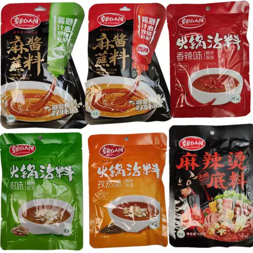 龙丰 Лапша быстрого приготовления Sanxian, сухая лапша, сухая лапша быстрого приготовления, красивая лапша, классические закуски интернет-знаменитостей, пакеты с местными деликатесами, 30 упаковок в коробке