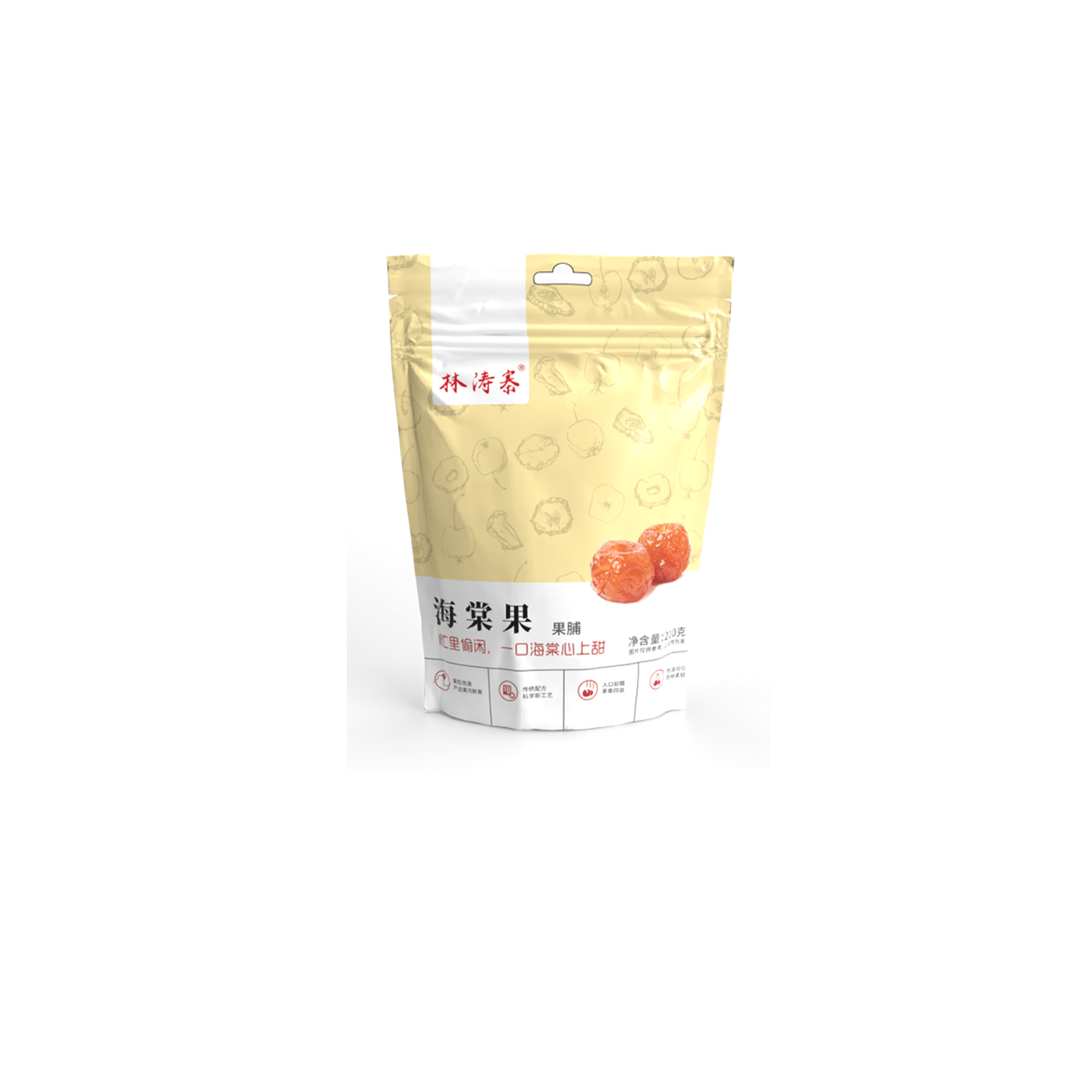 2021 year premium preserved fruit bagged sea sugar canned fruit sweet and sour leave-in snack 210g
