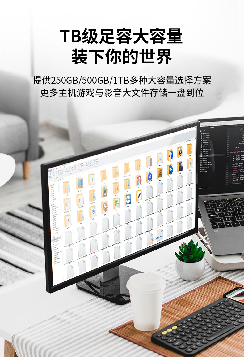 雷克沙 NM610 固态硬盘 500GB M.2接口(NVMe协议) 图12