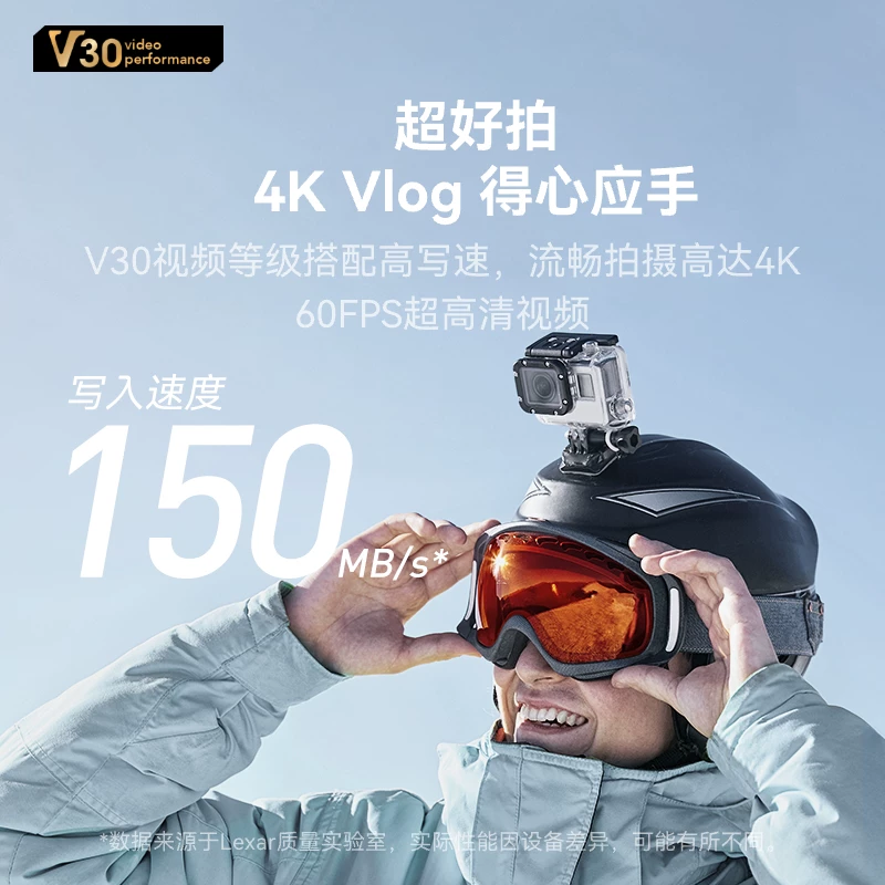 Дрон Lexar 256G, карта памяти DJI TF, карта памяти Action5Pro, карта памяти Pocket3, карта памяти
