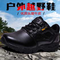 Winter special forces leather combat boots breathable outdoor shoes tactical boots shock absorption mens low-top boots