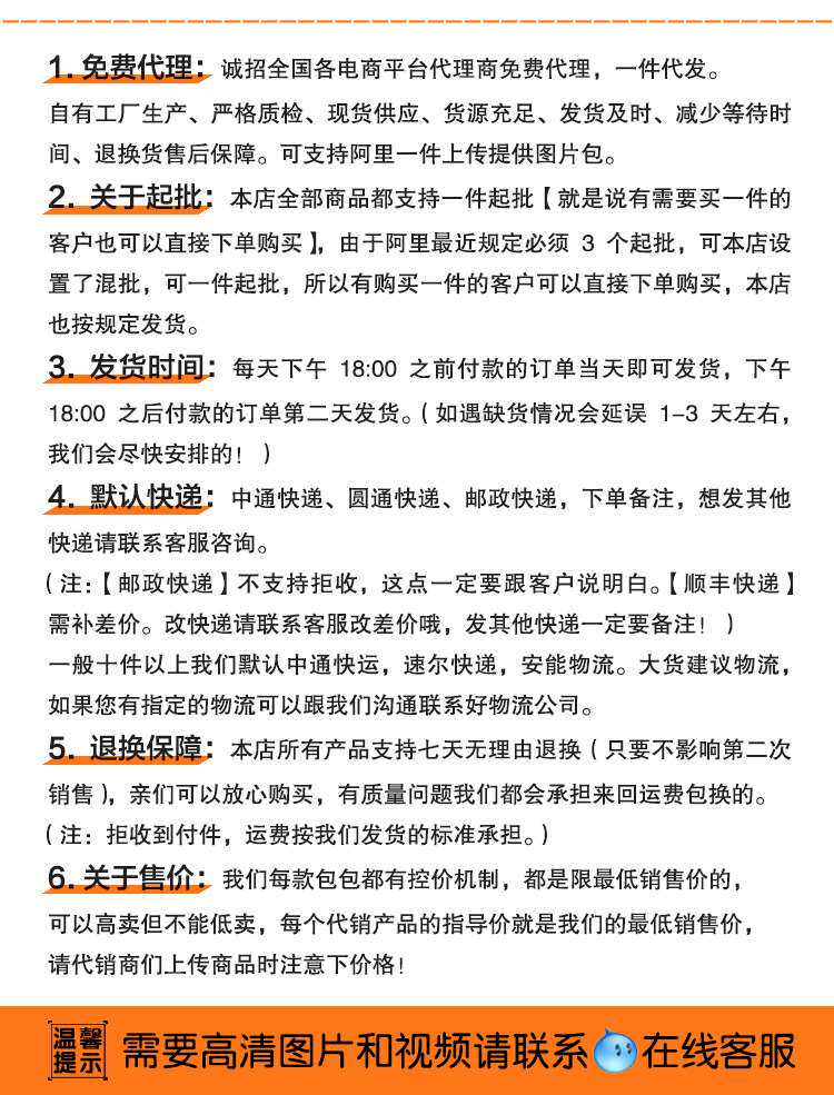 Объясните .jpg