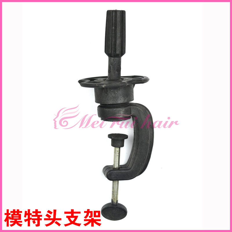 Главная кронштейна