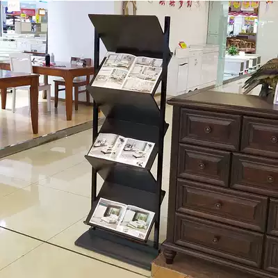 Wooden newspaper display rack Hall creative promotional materials Promotional color page folding floor vertical magazine storage rack