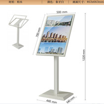 Billboard Solid Wood Recipes Vertical Landing Wood Mall Waterboard Wood Display Cards Brief