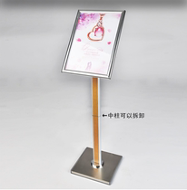 Brief new A3 floor aluminum profile upright billboard hotel guided purchase of cards water card promotional show shelf P3