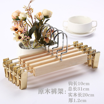 Solid wood non-slip pants brace Clothing Shop No Mark Strong Trousers Hang Pants Rack Home Pants Cramp Log Pants Rack Hanger