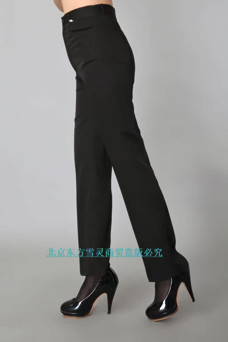 Pantalon en vrac pour jeunesse en polyester pour été - Ref 1474098 Image 32