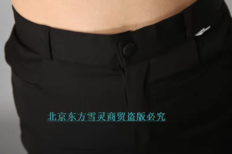Pantalon en vrac pour jeunesse en polyester pour été - Ref 1474098 Image 37