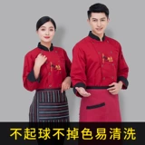 Демисезонный летний дышащий лонгслив для работы, короткий рукав