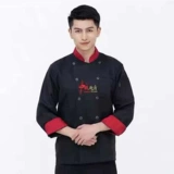 Демисезонный летний дышащий лонгслив для работы, короткий рукав