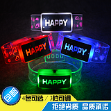 Sticker pour vélos - Ref 2281217 Image 9