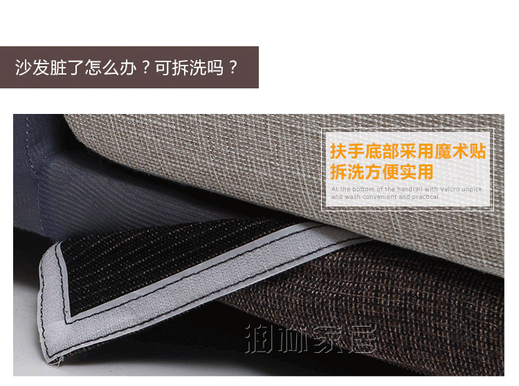 sofa vải Bắc Âu hiện đại kích thước căn hộ tối giản đồ nội thất phòng khách sofa vải rửa được kết hợp chaise - Ghế sô pha sofa văn phòng