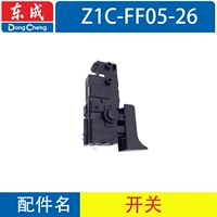 Z1C-FF05-26 Переключатель