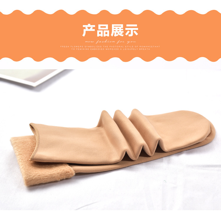 Vớ nữ mùa thu và mùa đông vớ tuyết cộng với tất nhung dày ấm sàn trong ống rắn màu nam và nữ rộng tất chống trượt vớ cotton tất trắng cao cổ