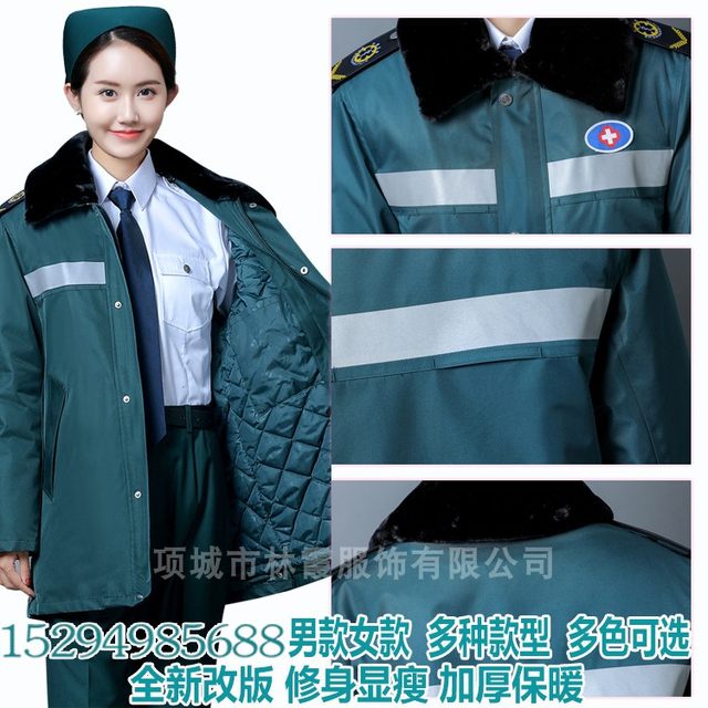 120 first aid cotton coat, down jacket, male and female doctor work clothes, thickened winter cold-proof cotton coat, removable and washable new