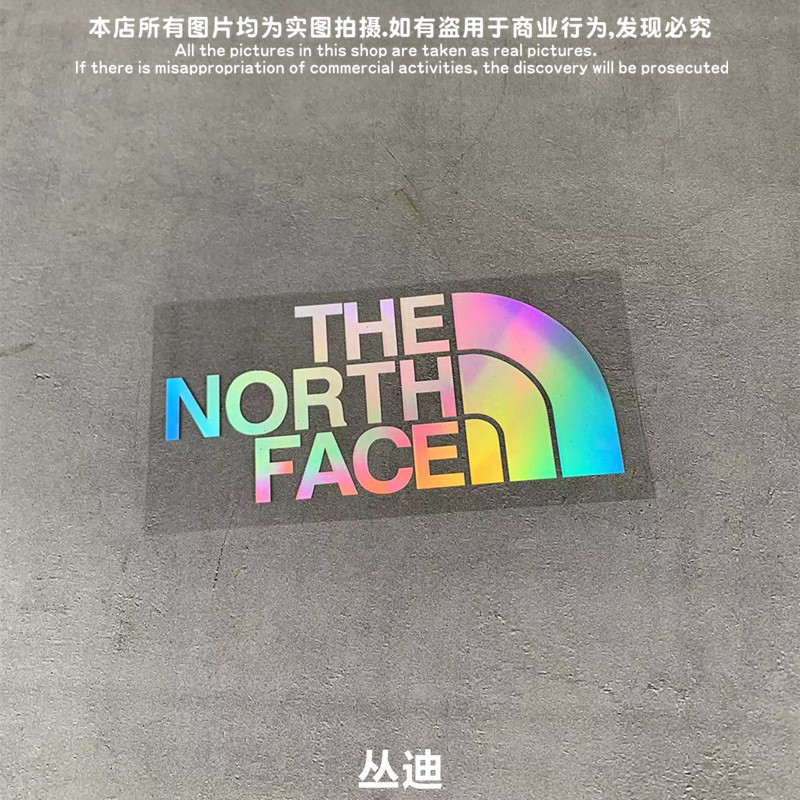 North Face North Face Stickers Trendy Hip-Hop Personalized Car Fuel Tank Cap Hollow Stickers