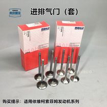 Iveco Valve Fittings Nanjing Cylinder Head Mahler Buddy Turin Venice Proudly Into Exhaust Valve