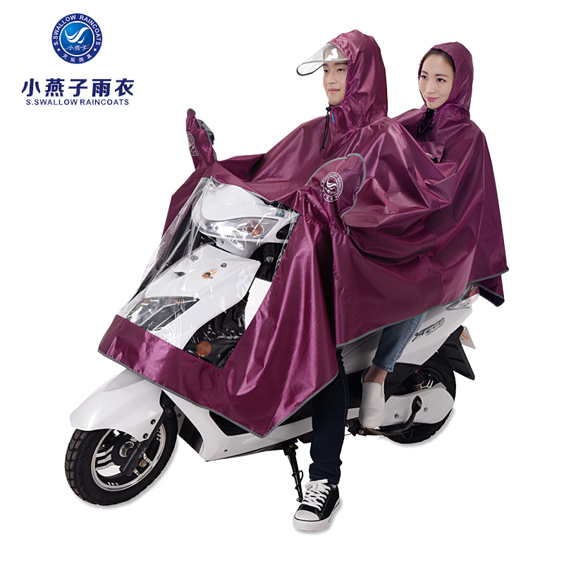 Little Swallow male and female double thickened electric car motorcycle raincoat to increase riding battery car adult raincoat