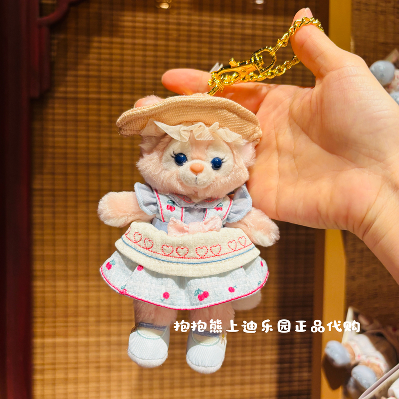 Shanghai Disney Cherry Bakery Belle, Cookieann, Stellalou, Shelliemay, Duffy, Turtle Plush Keychain Shanghai Disney Cherry Bakery Belle, Cookieann, Stellalou, Shelliemay, Duffy, Turtle Plush Keychain