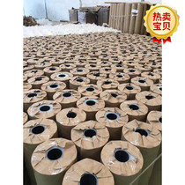 Ceramic tile full cast glaze brick and other stainless steel aluminum plate surface self-adhesive protective film foot 800 meters