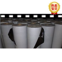 Black and white PE protective film tape stainless steel protective film aluminum alloy door window protective film 1230MM High School low stick