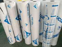 Stainless steel protective film 304 English protective film fish head film arrow black and white tape fish mouth film 5C thickness