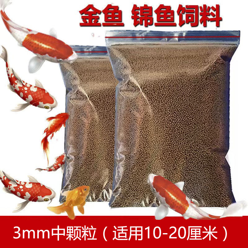 辉煌养殖饲料直销