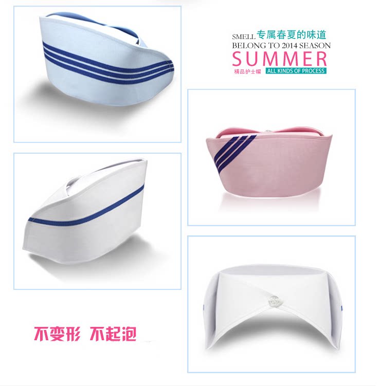 Uniforme infirmière - Ref 1857524 Image 12