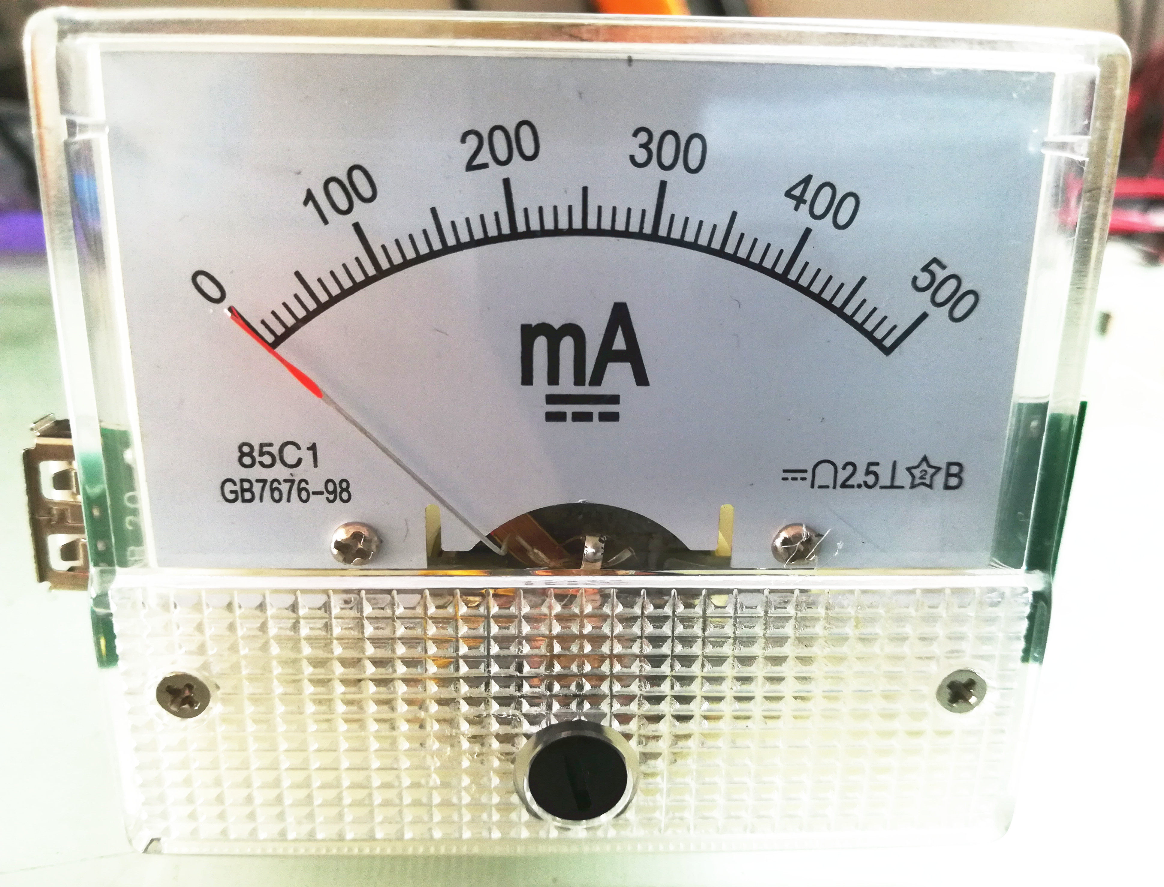 Watching opera machine, singing opera machine, video machine repair motherboard instrument meter ammeter motherboard detector repair tool - Taobao