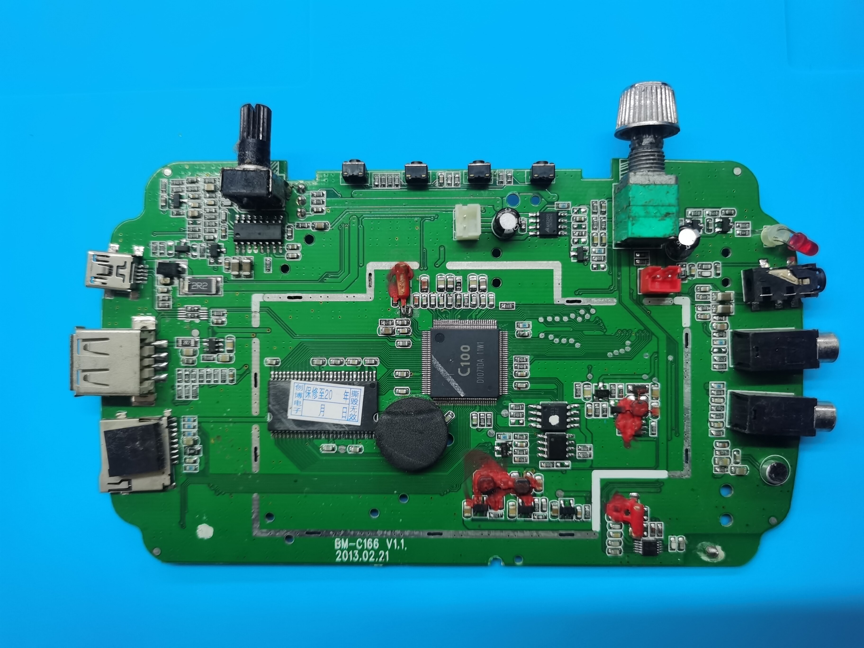 Look at the theater machine video machine record machine 4 3-inch circuit board motherboard decoding board 40P interface original disassembly normal use