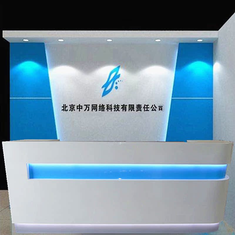 Guangzhou Front Desk Painting Front Desk Corporation Group Welcome Table Chain Store Chain Store Bar