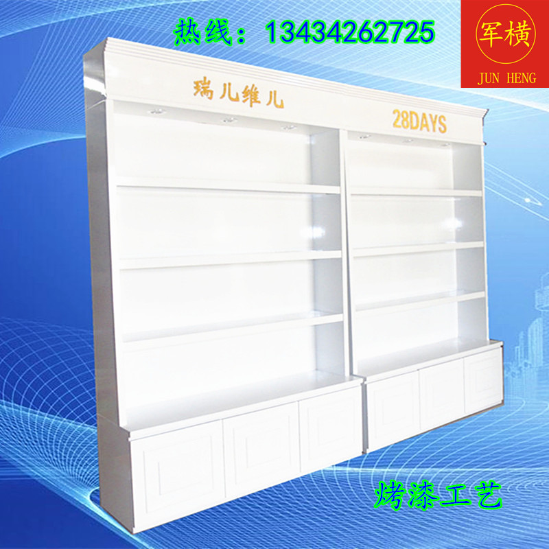 Spot paint European-style cosmetics showcase showcases Cosmetics product cabinets bags display counters boutique shelves