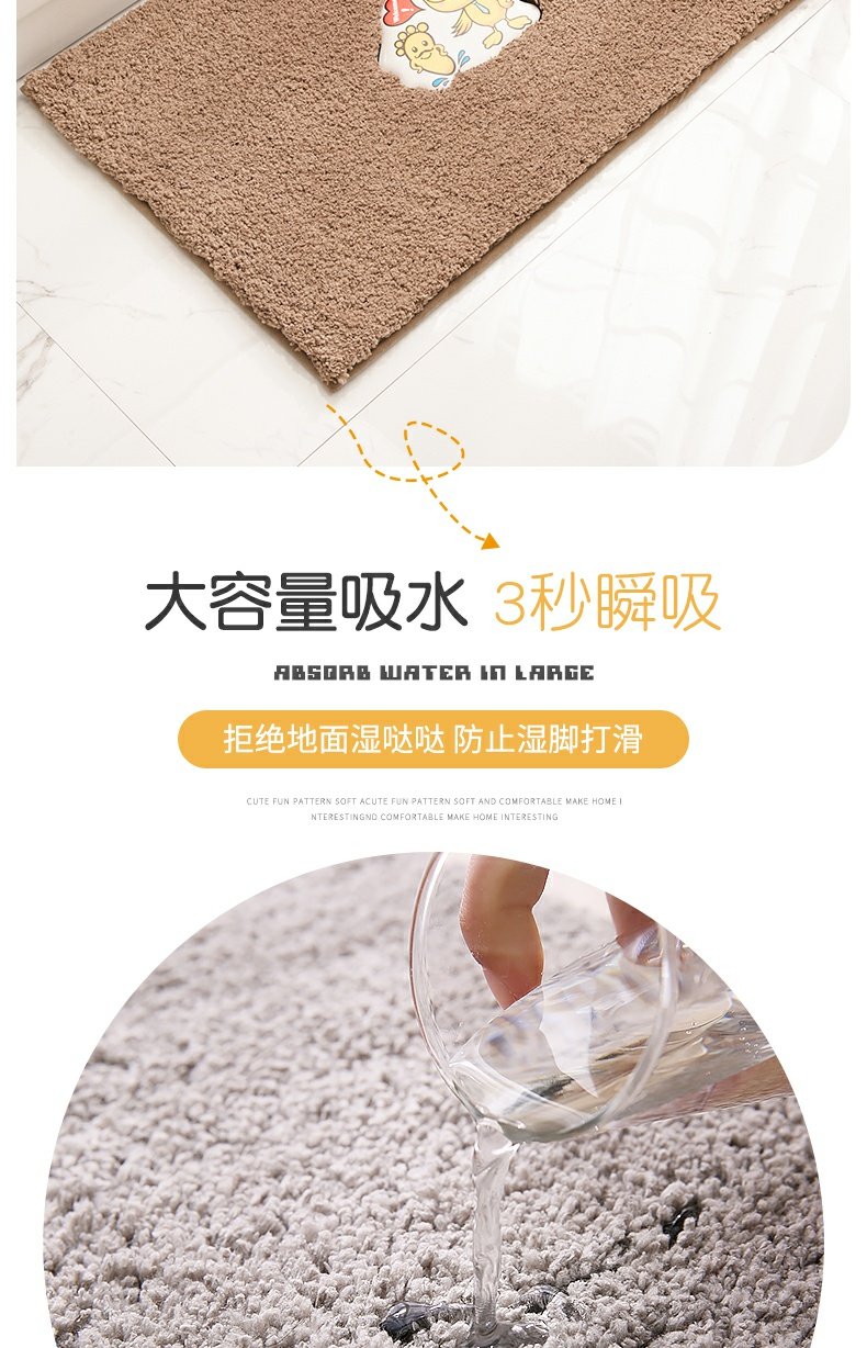 Thảm phòng tắm dày thảm cửa vào lối vào hội trường nhà thảm phòng tắm thấm thảm thảm phòng tắm - Thảm sàn thảm đá