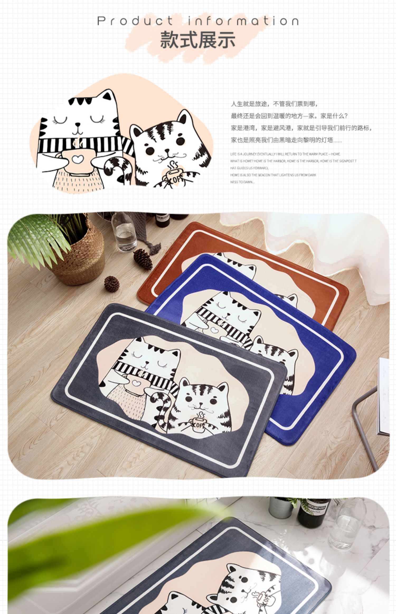 Phòng tắm thấm sàn thảm nhà vệ sinh thảm cửa nhà tắm phòng tắm nhập thảm phòng tắm thảm nhập cảnh mat - Thảm sàn thảm ghép