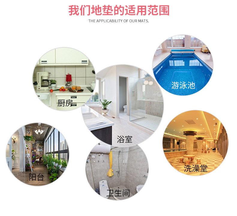 Phòng tắm mat phòng tắm vòi sen tắm mat openwork khâu vệ sinh hộ gia đình lớn thảm thấm nước - Thảm sàn thảm gai nhựa