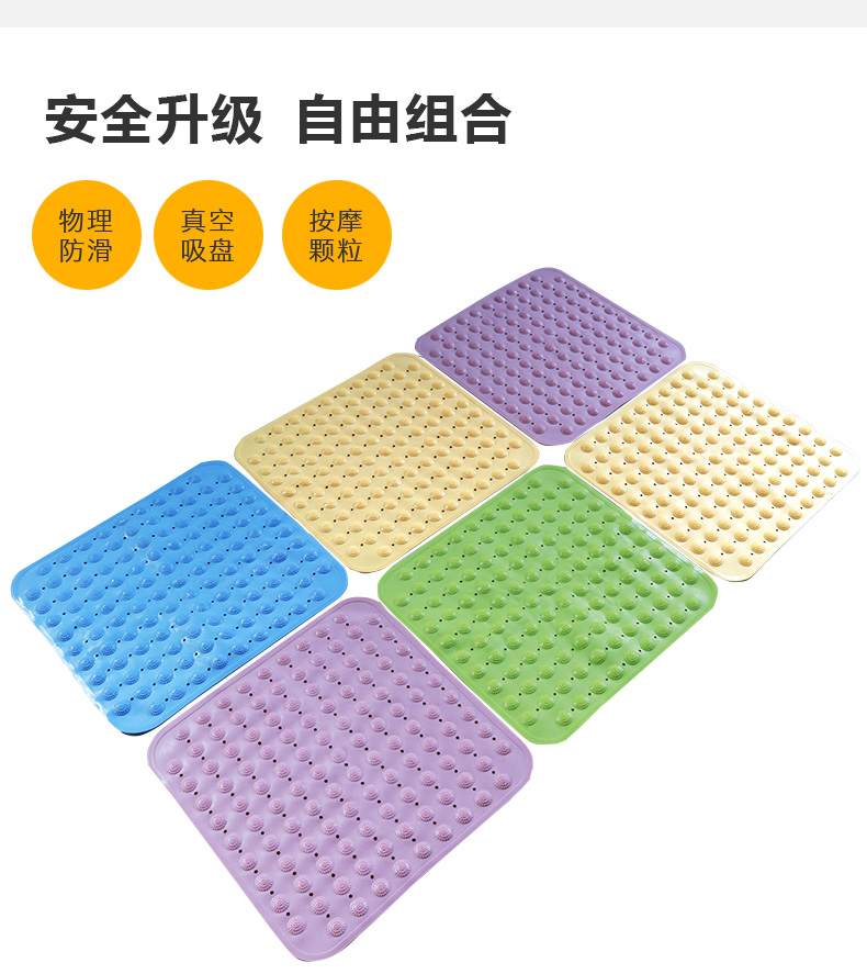 Trọng lượng phòng tắm chống trượt pad nhà vệ sinh mat phòng tắm lớn PVC tắm vòi sen phòng tắm mat nhựa