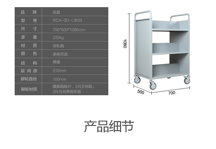  3d-lib03_07.jpg