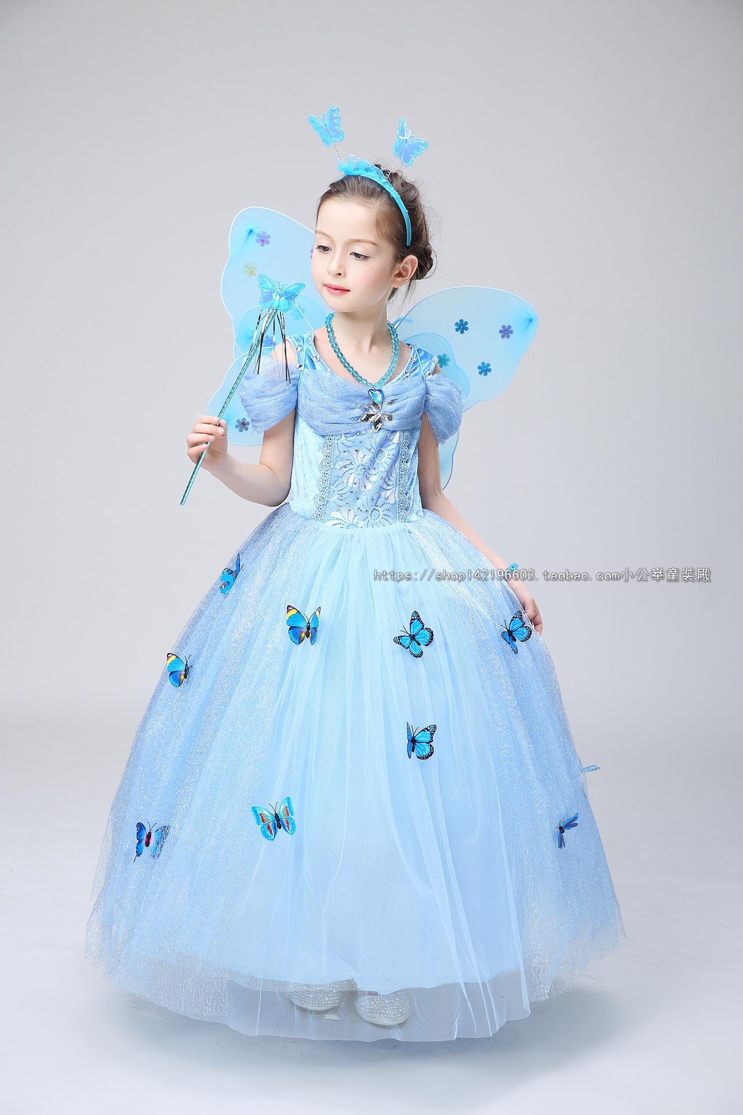 Robe enfant - Ref 2047774 Image 16