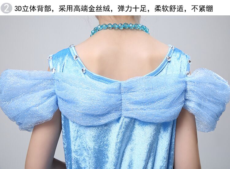 Robe enfant - Ref 2047774 Image 19