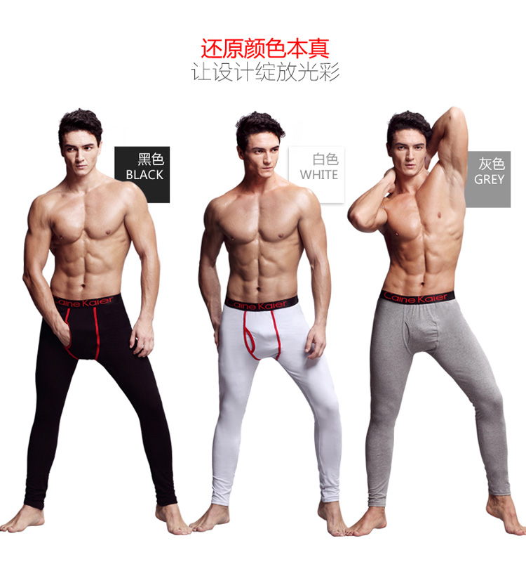 Pantalon collant luxueux en coton - Ref 753403 Image 17