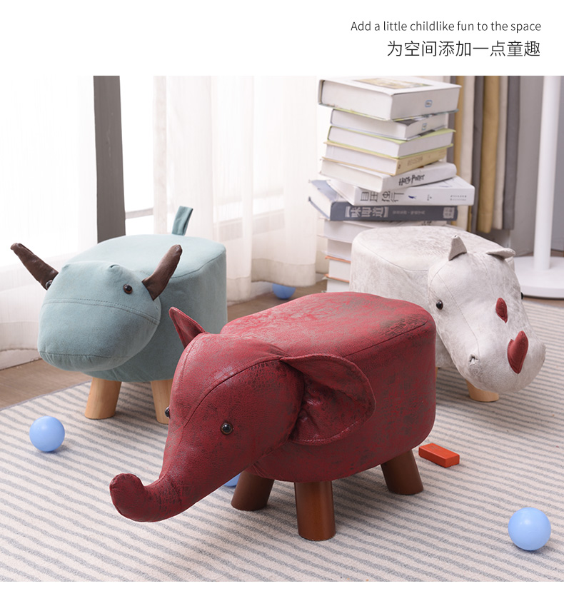 爱必居 卡通创意实木动物换鞋凳 超多款式 图10