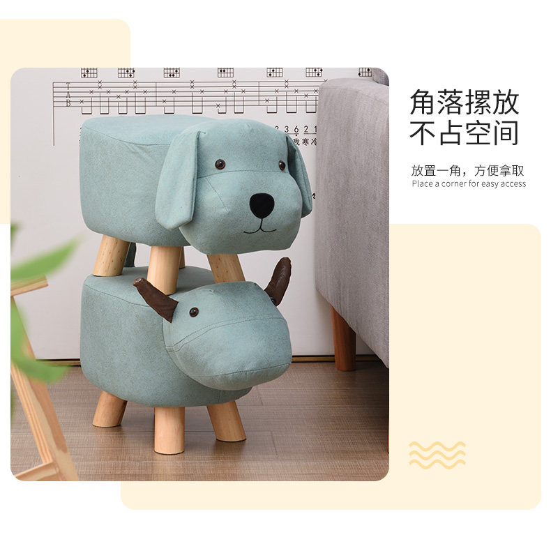 爱必居 松木换鞋凳 创意儿童板凳 全尺寸均价 图5