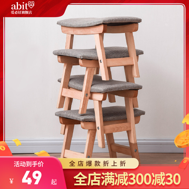 Love must live solid wood small short stool creative cloth Sofa Stool Home Pedalling Living-room Bench Swap for shoe stool small chair