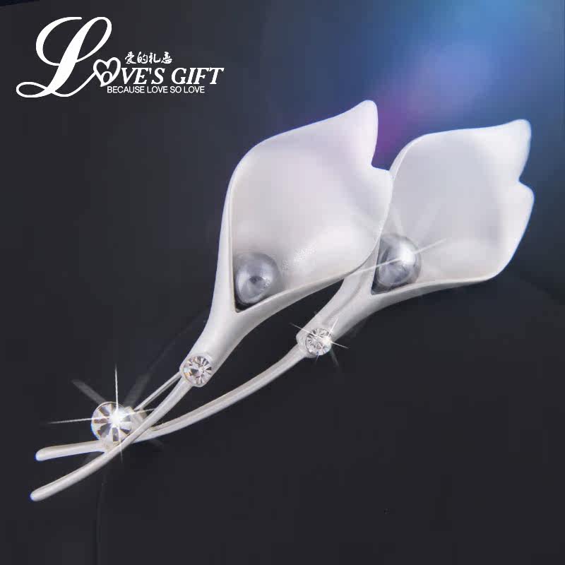 Broche femme en autre - Ref 1174592 Image 6