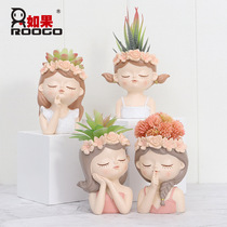 Office in Wind Cartoon Cute Fairy Decoration Penbrush Desktop Multi-flesh Plant Pot Pot